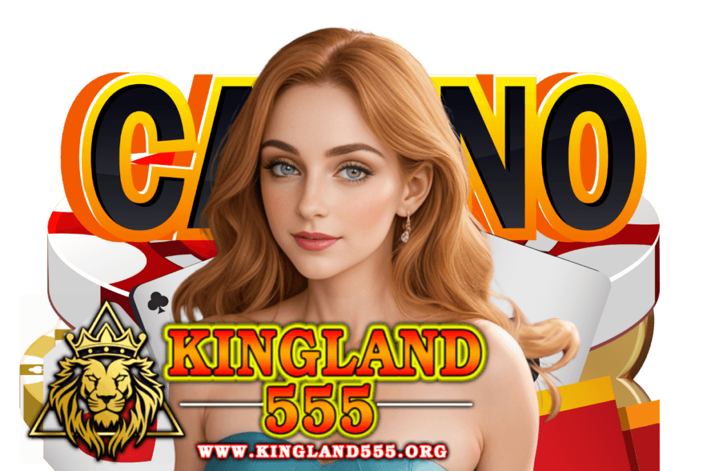 kingland555 wallet